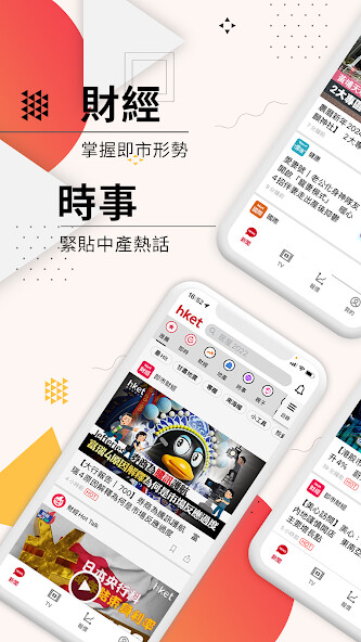 Run android online APK ?????? - ?????????TOPick?? from MyAndroid or emulate ?????? - ?????????TOPick?? using MyAndroid Run android online APK ?????? - ?????????TOPick?? from MyAndroid or emulate ?????? - ?????????TOPick?? using MyAndroid