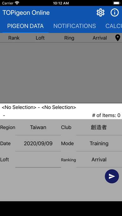 Emulate iPhone app TOPigeon Online using MyAndroid