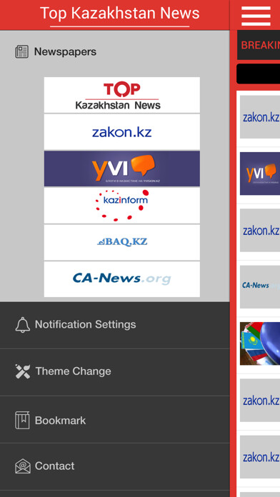 Emulate iPhone app Top Kazakhstan News using MyAndroid Emulate iPhone app Top Kazakhstan News using MyAndroid