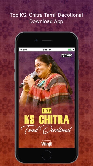 Emulate iPhone app Top KS Chitra Tamil Devotional using MyAndroid Emulate iPhone app Top KS Chitra Tamil Devotional using MyAndroid