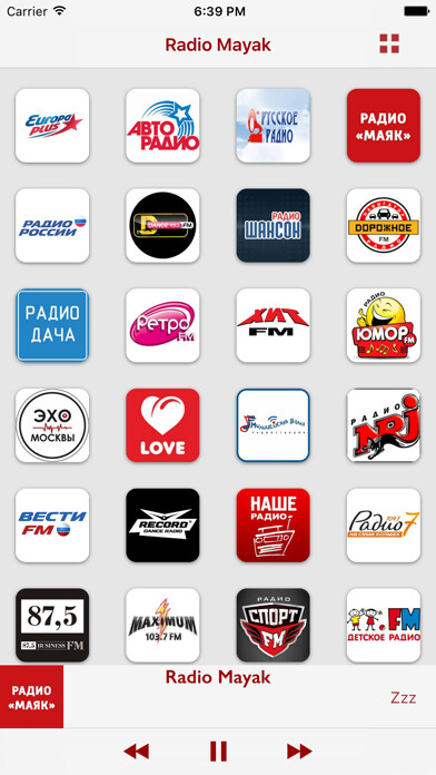 Emulate iPhone app радио Россия: Top Radios using MyAndroid Emulate iPhone app радио Россия: Top Radios using MyAndroid