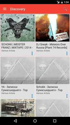 Emulate Android APK Top Russian Music Emulate Android APK Top Russian Music
