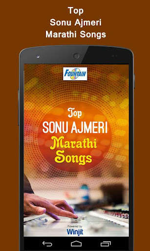 Run android online APK Top Sonu Ajmeri Marathi Songs from MyAndroid or emulate Top Sonu Ajmeri Marathi Songs using MyAndroid
