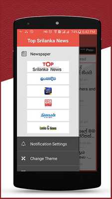 Emulate Android APK Top Sri Lanka News Emulate Android APK Top Sri Lanka News