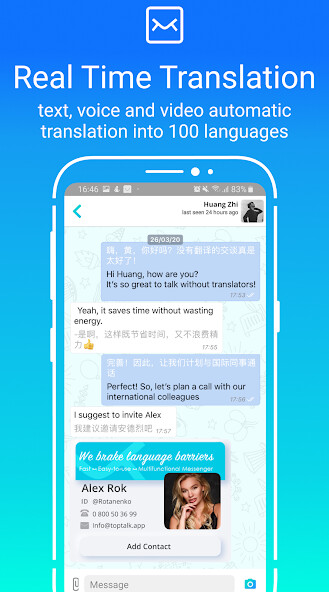 Run android online APK TopTalk Messenger from MyAndroid or emulate TopTalk Messenger using MyAndroid