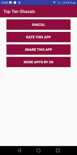 Run android online APK Top Ten Ghazals from MyAndroid or emulate Top Ten Ghazals using MyAndroid