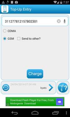 Emulate Android APK Top-Up Entry