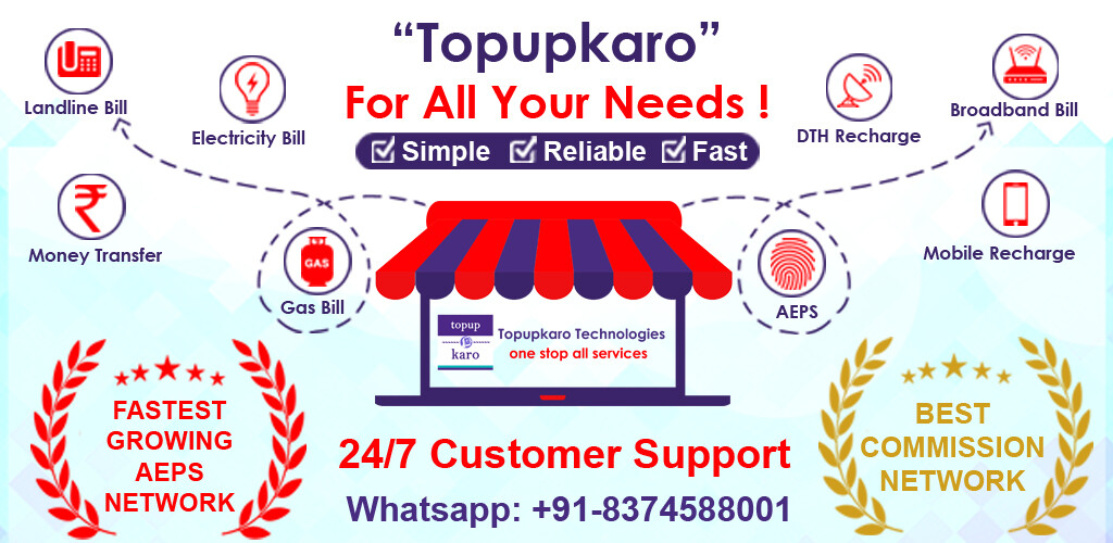 Run android online APK Topup Karo - AEPS, DMT, Bill P from MyAndroid or emulate Topup Karo - AEPS, DMT, Bill P using MyAndroid