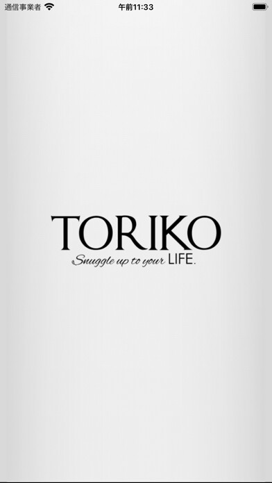 Emulate iPhone app TORIKO 公式アプリ using MyAndroid Emulate iPhone app TORIKO 公式アプリ using MyAndroid