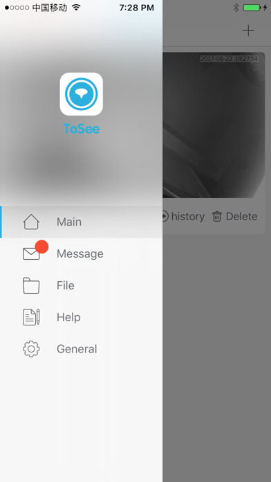Emulate iPhone app ToSee - Smart Camera using MyAndroid