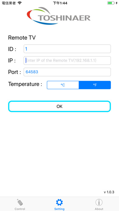 Emulate iPhone app TOSHINAER using MyAndroid Emulate iPhone app TOSHINAER using MyAndroid