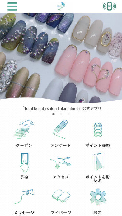 Run android online APK Total beauty salon Lakimahina from MyAndroid or emulate Total beauty salon Lakimahina using MyAndroid Run android online APK Total beauty salon Lakimahina from MyAndroid or emulate Total beauty salon Lakimahina using MyAndroid