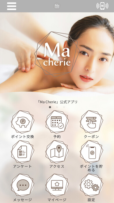 Emulate iPhone app Total beauty Salon Ma Cherie using MyAndroid Emulate iPhone app Total beauty Salon Ma Cherie using MyAndroid