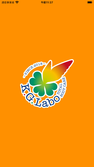 Emulate iPhone app TOTAL BODY CARE K.G.Labo using MyAndroid Emulate iPhone app TOTAL BODY CARE K.G.Labo using MyAndroid