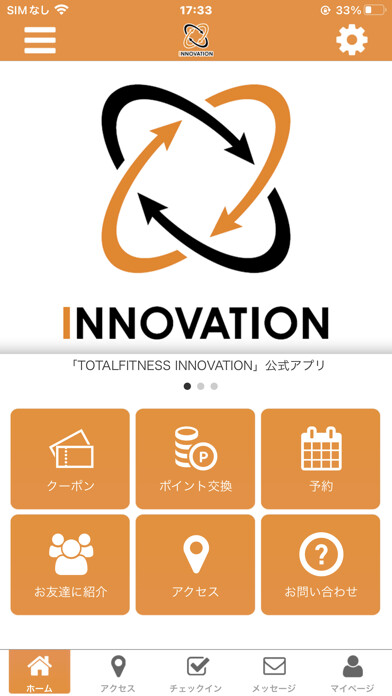 Emulate iPhone app TOTALFITNESS INNOVATION using MyAndroid