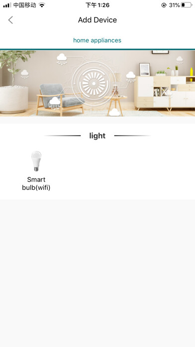 Emulate iPhone app TOTAL IoT using MyAndroid Emulate iPhone app TOTAL IoT using MyAndroid