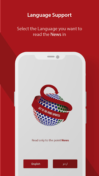 Run android online APK To the Point from MyAndroid or emulate To the Point using MyAndroid