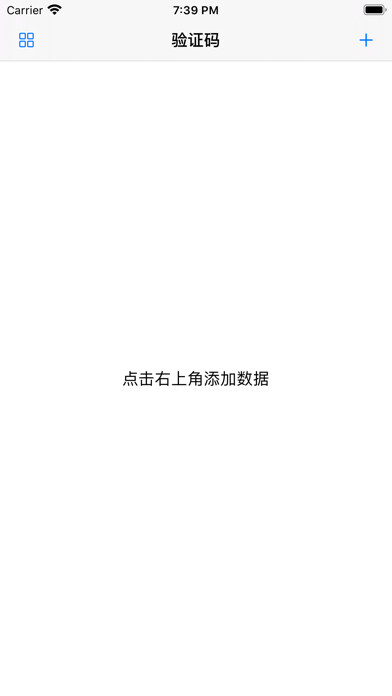 Emulate iPhone app TOTP Authenticator using MyAndroid Emulate iPhone app TOTP Authenticator using MyAndroid