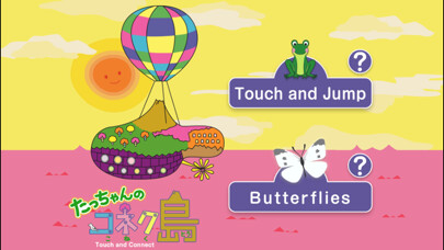 Emulate iPhone app Touch and Connect Free edition / Parent and child communication app using MyAndroid