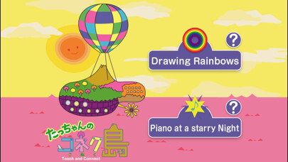 Emulate iPhone app Touch and Connect Play edition / Parent and child communication app using MyAndroid Emulate iPhone app Touch and Connect Play edition / Parent and child communication app using MyAndroid