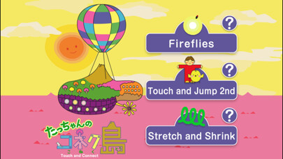Emulate iPhone app Touch and Connect Touch 2nd edition / Parent and child communication app using MyAndroid