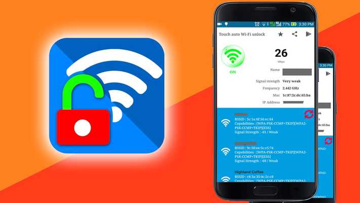 Emulate Android APK Touch auto Wi-Fi unlock Emulate Android APK Touch auto Wi-Fi unlock