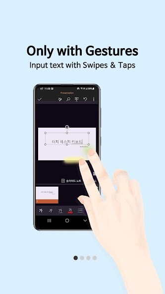 Run android online APK Touch Gesture Keyboard from MyAndroid or emulate Touch Gesture Keyboard using MyAndroid Run android online APK Touch Gesture Keyboard from MyAndroid or emulate Touch Gesture Keyboard using MyAndroid
