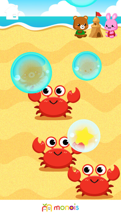 Emulate iPhone app Touch Land for Everyone using MyAndroid
