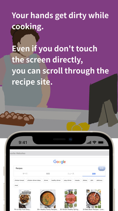 Emulate iPhone app Touchless Browser using MyAndroid