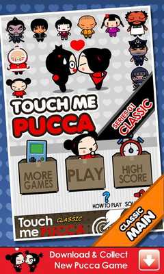 Emulate Android APK Touch Me Pucca Classic Emulate Android APK Touch Me Pucca Classic