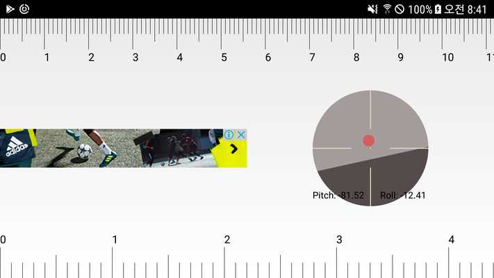 Emulate Android APK Touch Ruler 7m Emulate Android APK Touch Ruler 7m