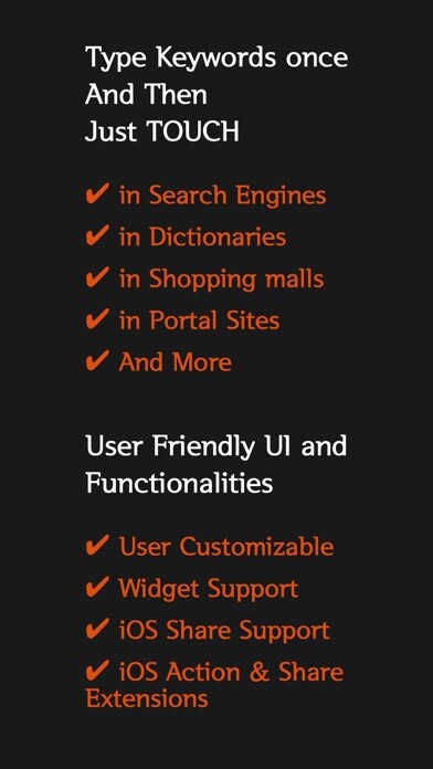 Emulate iPhone app Touch Search + using MyAndroid