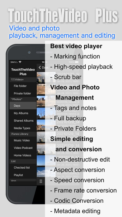 Emulate iPhone app TouchTheVideo Plus using MyAndroid Emulate iPhone app TouchTheVideo Plus using MyAndroid