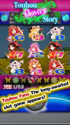 Emulate Android APK Touhou Flower Story