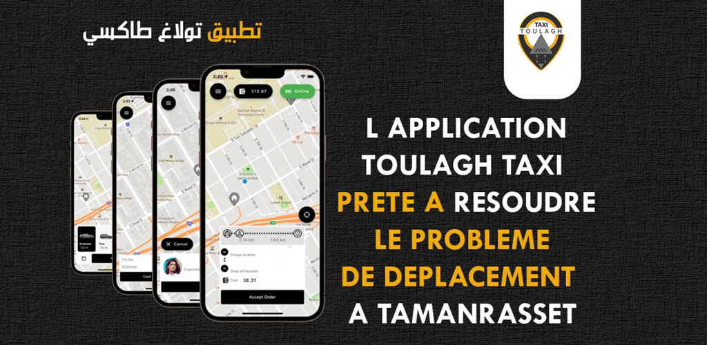 Run android online APK TOULAGH TAXI from MyAndroid or emulate TOULAGH TAXI using MyAndroid Run android online APK TOULAGH TAXI from MyAndroid or emulate TOULAGH TAXI using MyAndroid