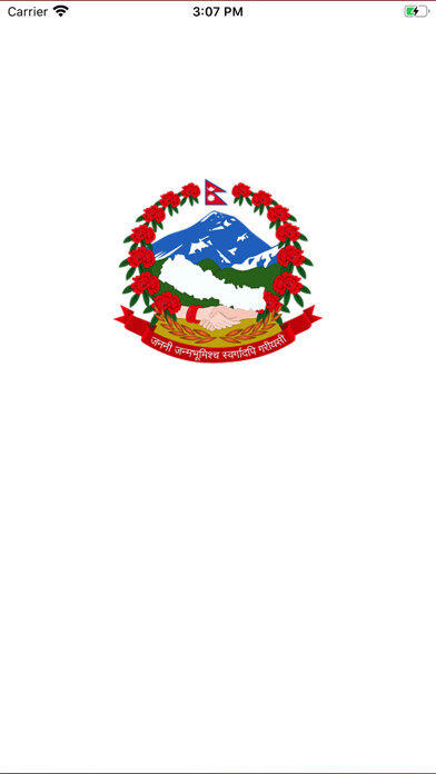 Emulate iPhone app Tourism Profile Nepal using MyAndroid Emulate iPhone app Tourism Profile Nepal using MyAndroid