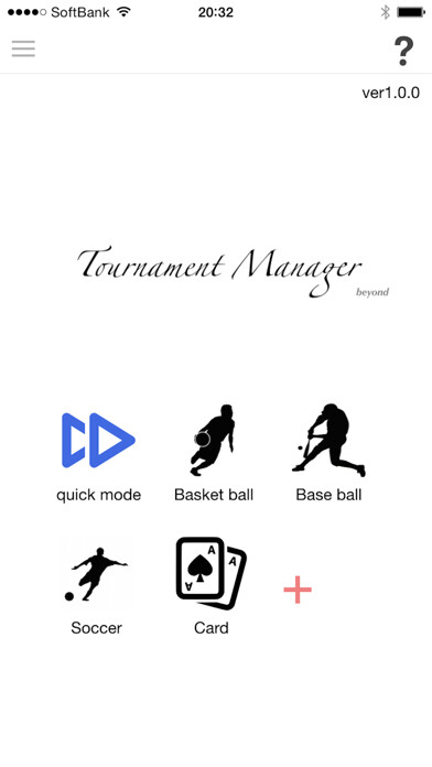 Emulate iPhone app Tournament Manager - beyond - using MyAndroid