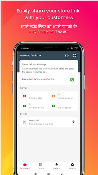 Run android online APK Towneshop - Create Your Online Store from MyAndroid or emulate Towneshop - Create Your Online Store using MyAndroid Run android online APK Towneshop - Create Your Online Store from MyAndroid or emulate Towneshop - Create Your Online Store using MyAndroid