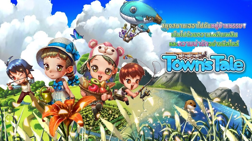 Emulate Android APK TownTale