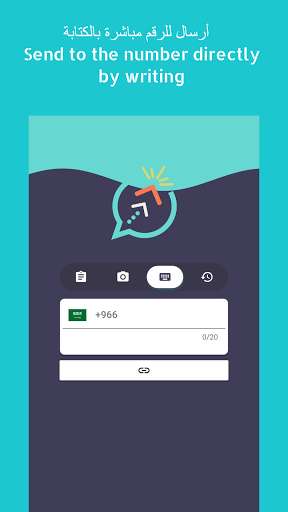 Run android online APK To wtsapp from MyAndroid or emulate To wtsapp using MyAndroid