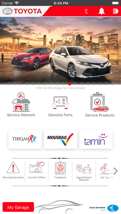 Emulate iPhone app Toyota Oman using MyAndroid