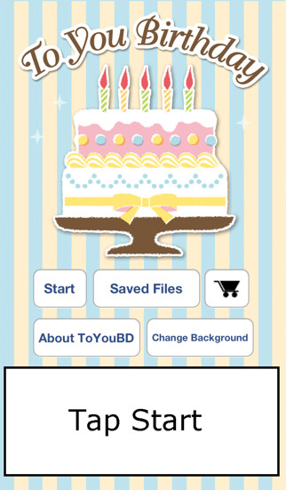 Emulate iPhone app To You Birthday using MyAndroid