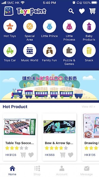 Run android online APK ToysPoint from MyAndroid or emulate ToysPoint using MyAndroid Run android online APK ToysPoint from MyAndroid or emulate ToysPoint using MyAndroid
