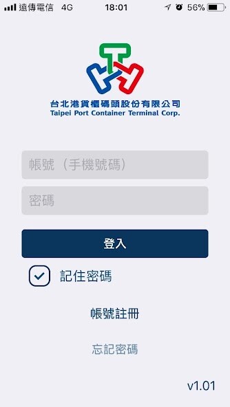 Run android online APK TPCT from MyAndroid or emulate TPCT using MyAndroid Run android online APK TPCT from MyAndroid or emulate TPCT using MyAndroid