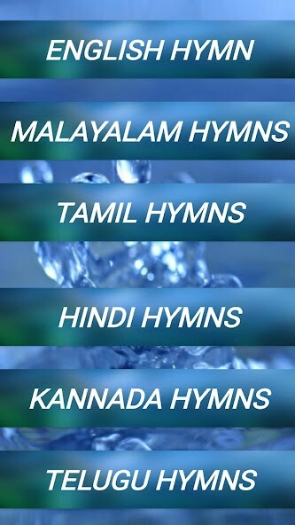 Run android online APK TPM LYRICS from MyAndroid or emulate TPM LYRICS using MyAndroid