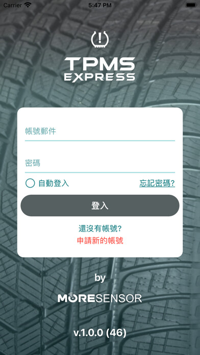 Emulate iPhone app TPMS EXPRESS using MyAndroid Emulate iPhone app TPMS EXPRESS using MyAndroid
