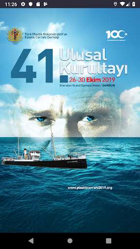 Run android online APK TPRECD 2019 from MyAndroid or emulate TPRECD 2019 using MyAndroid