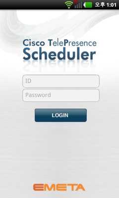 Emulate Android APK TP Scheduler