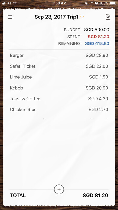 Emulate iPhone app Trabee Spending Note using MyAndroid