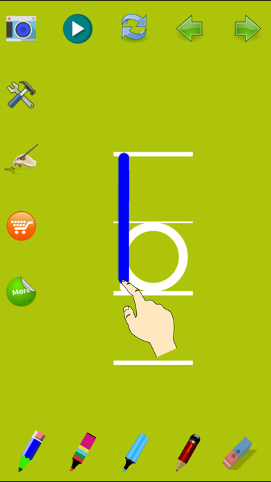 Emulate iPhone app Trace Letters LV 12,Lowercase using MyAndroid